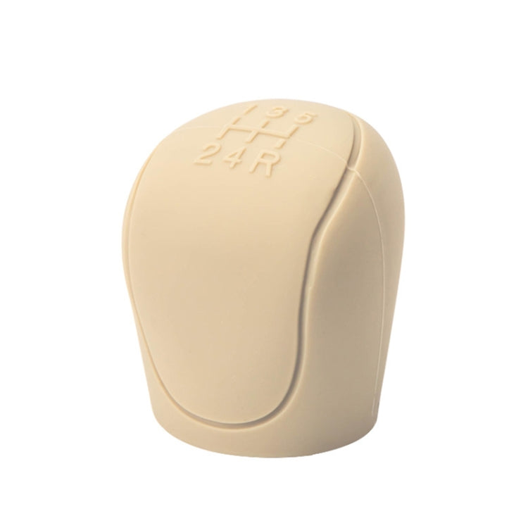 For Ford Car Silicone Dustproof Shift Knob Gear Protective Cover (Beige) by buy2fix