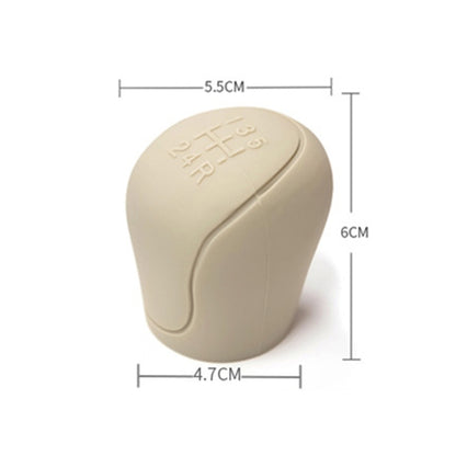 For Ford Car Silicone Dustproof Shift Knob Gear Protective Cover (Grey) by buy2fix