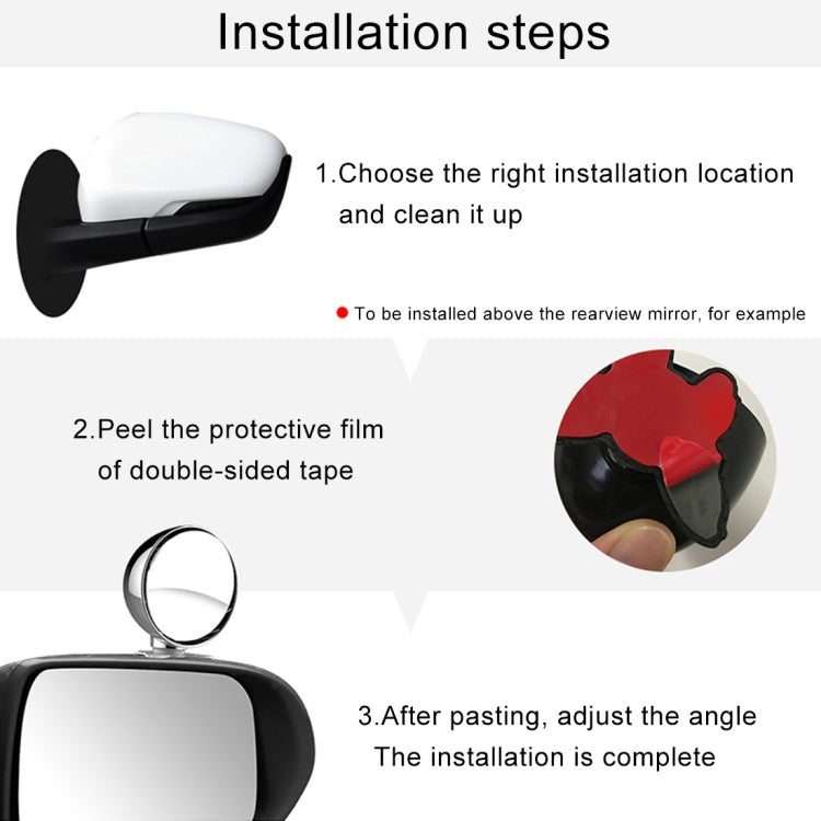 3R-045 Auxiliary Rear View Mirror Car Adjustable Blind Spot Mirror Wide Angle Auxiliary  Side Mirror, Diameter: 70mm (White) - Interior Mirrors by 3R | Online Shopping UK | buy2fix
