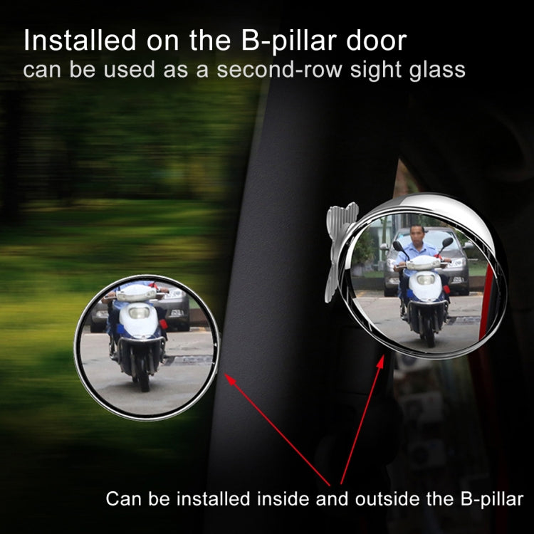 3R-045 Auxiliary Rear View Mirror Car Adjustable Blind Spot Mirror Wide Angle Auxiliary  Side Mirror, Diameter: 70mm (White) - Interior Mirrors by 3R | Online Shopping UK | buy2fix
