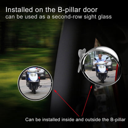 3R-045 Auxiliary Rear View Mirror Car Adjustable Blind Spot Mirror Wide Angle Auxiliary  Side Mirror, Diameter: 70mm (White) - Interior Mirrors by 3R | Online Shopping UK | buy2fix