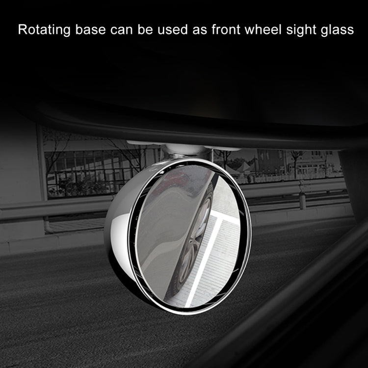 3R-045 Auxiliary Rear View Mirror Car Adjustable Blind Spot Mirror Wide Angle Auxiliary  Side Mirror, Diameter: 70mm (White) - Interior Mirrors by 3R | Online Shopping UK | buy2fix