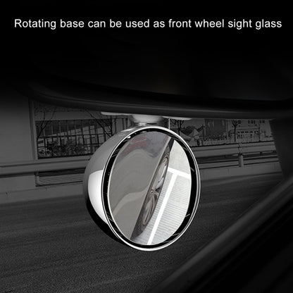 3R-045 Auxiliary Rear View Mirror Car Adjustable Blind Spot Mirror Wide Angle Auxiliary  Side Mirror, Diameter: 70mm (White) - Interior Mirrors by 3R | Online Shopping UK | buy2fix