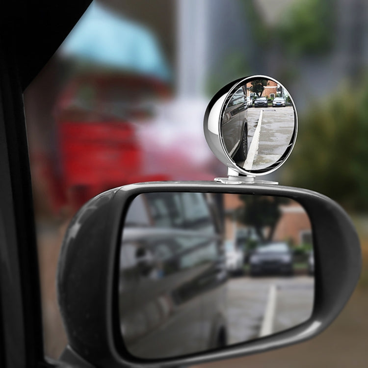 3R-045 Auxiliary Rear View Mirror Car Adjustable Blind Spot Mirror Wide Angle Auxiliary  Side Mirror, Diameter: 70mm (White) - Interior Mirrors by 3R | Online Shopping UK | buy2fix