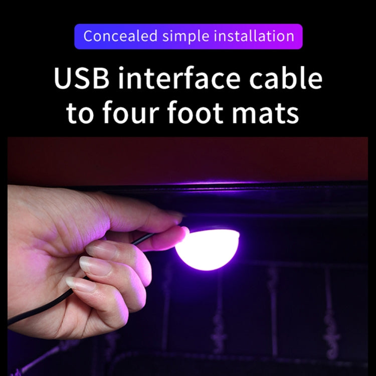 Car 4 in 1 USB RGB Foot LED Atmosphere Light (White Light) - Atmosphere lights by buy2fix | Online Shopping UK | buy2fix