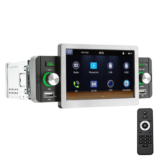 158W 5 inch Allwinner Melis F133 Car MP5 Player, Support CarPlay / BT / USB / FM - Car MP3 & MP4 & MP5 by buy2fix | Online Shopping UK | buy2fix