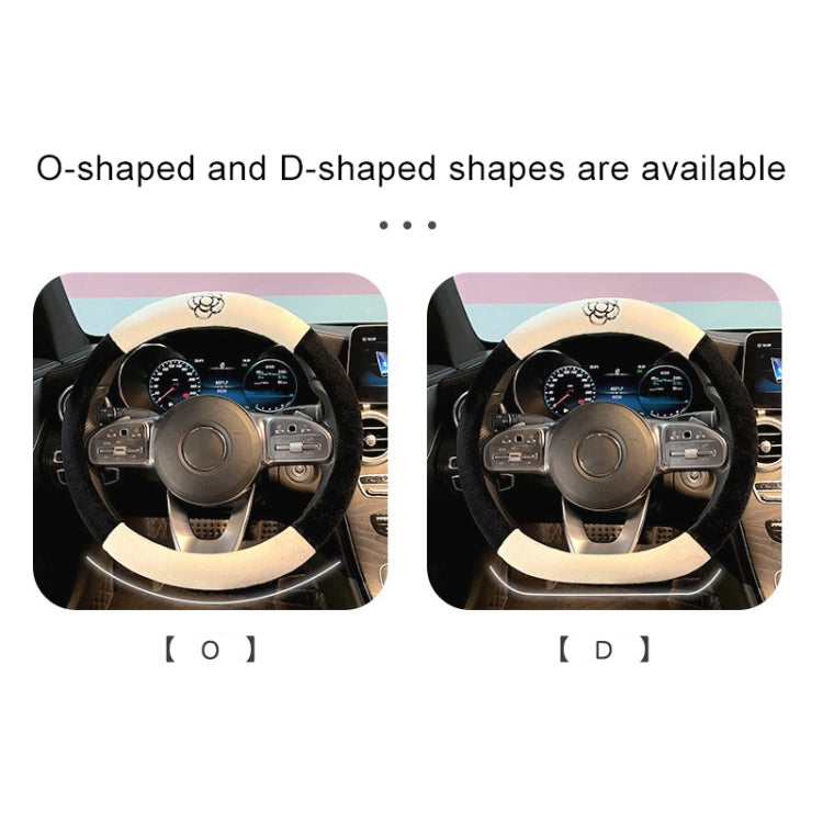 Round Style Car Universal Camellia Pattern Plush Warm Anti-skid Steering Wheel Cover, Diameter: 38cm by buy2fix