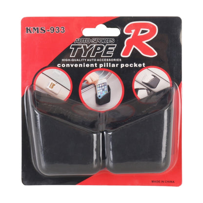 KMS-933 1 Pair Car Multifunctional Adhesive Storage Box Glasses Cellphone Storage Box (Black) by buy2fix