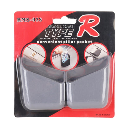 KMS-933 1 Pair Car Multifunctional Adhesive Storage Box Glasses Cellphone Storage Box (Grey) by buy2fix