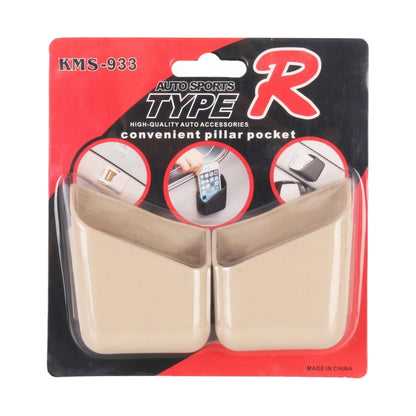 KMS-933 1 Pair Car Multifunctional Adhesive Storage Box Glasses Cellphone Storage Box (Beige) by buy2fix