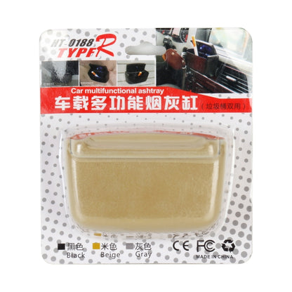 HT-0188 Car Air Outlet Ashtray Storage Box Auto Side Door Hanging Garbage Glove Box (Beige) by buy2fix