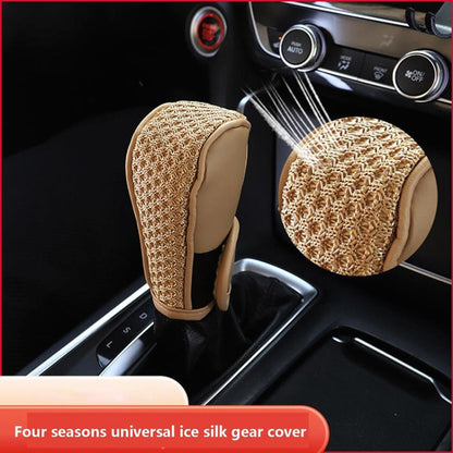 Universal Car PU + Ice Silk Gear Shift Knob Protective Cover (Black) by buy2fix