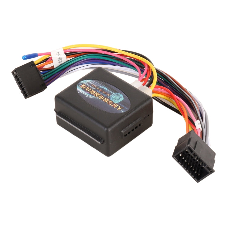 Palminfo Android Navigation 16P Male to Female 24V to 12V Step-down Cable - DIY Cables by buy2fix | Online Shopping UK | buy2fix
