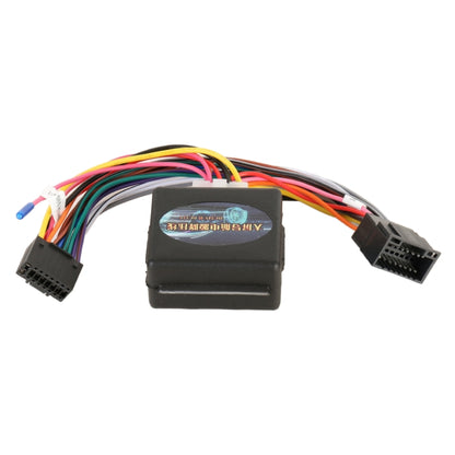 Palminfo Android Navigation 16P Male to Female 24V to 12V Step-down Cable - DIY Cables by buy2fix | Online Shopping UK | buy2fix