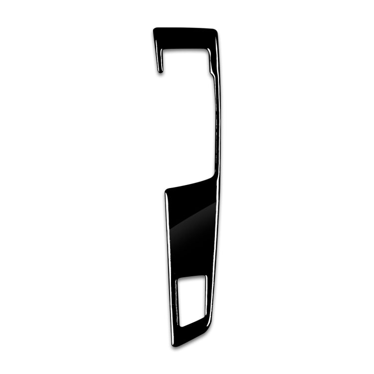 Car Right Drive Gear Panel Single Key Decorative Sticker for BMW Series 5 F10 2011-2017(Black) - Car Interior Mouldings by buy2fix | Online Shopping UK | buy2fix