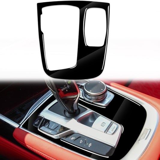 Car Left Drive Gear Panel Decorative Sticker for BMW Series 7 G11 G12 2016-(Black) - Car Interior Mouldings by buy2fix | Online Shopping UK | buy2fix