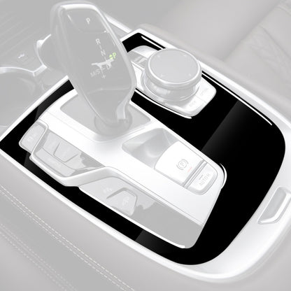 Car Left Drive Gear Panel Decorative Sticker for BMW Series 7 G11 G12 2016-(Black) - Car Interior Mouldings by buy2fix | Online Shopping UK | buy2fix