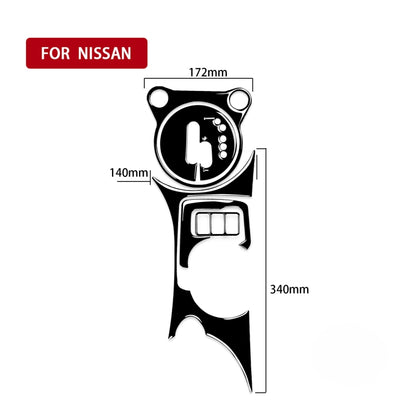 For Nissan 370Z Z34 2009- 5 in 1 Car Gear Cup Holder Panel Decorative Sticker, Right Drive (Black) - Car Interior Mouldings by buy2fix | Online Shopping UK | buy2fix