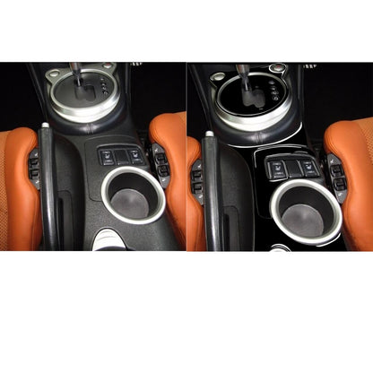 For Nissan 370Z Z34 2009- 5 in 1 Car Gear Cup Holder Panel Decorative Sticker, Right Drive (Black) - Car Interior Mouldings by buy2fix | Online Shopping UK | buy2fix