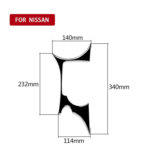 For Nissan 370Z Z34 2009- Car Water Cup Holder Panel Decorative Sticker, Left and Right Drive Universal (Black) - Car Interior Mouldings by buy2fix | Online Shopping UK | buy2fix