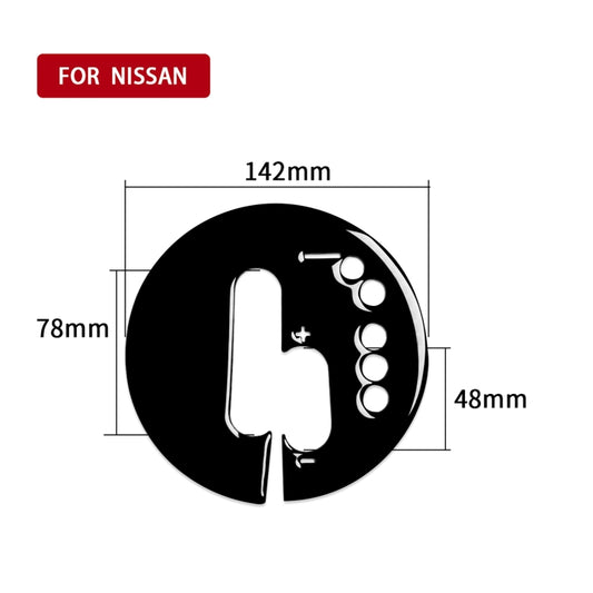 For Nissan 370Z Z34 2009- Car Automatic Transmission Panel Decorative Sticker, Right Drive (Black) - Car Interior Mouldings by buy2fix | Online Shopping UK | buy2fix