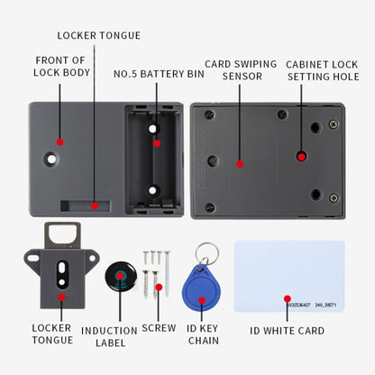 T3 ABS Magnetic Card Induction Lock Invisible Bilateral Open Cabinet Door Lock (Grey) - Padlocks by buy2fix | Online Shopping UK | buy2fix