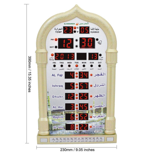 LCD Display Muslim AZAN Clock Prayer Church Alarm Clock, EU Plug(Gold) - Novelty Clock by buy2fix | Online Shopping UK | buy2fix