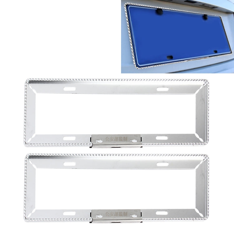 2 PCS Car License Plate Frames Car Styling License Plate Frame Aluminum Alloy Universal License Plate Holder Car Accessories(Silver) by buy2fix