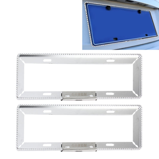 2 PCS Car License Plate Frames Car Styling License Plate Frame Aluminum Alloy Universal License Plate Holder Car Accessories(Silver) by buy2fix