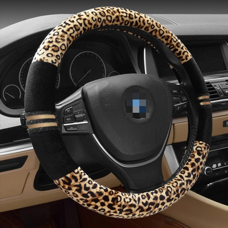 Leopard Grain Steering Wheel Cover, Adaptation Steering Wheel Diameter: 37-38 cm by buy2fix