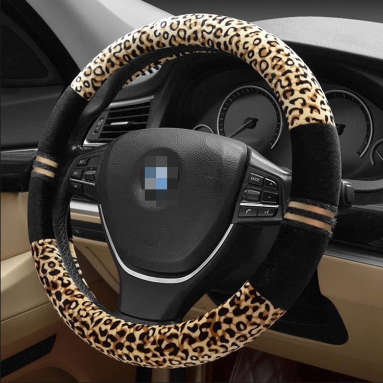 Leopard Grain Steering Wheel Cover, Adaptation Steering Wheel Diameter: 37-38 cm by buy2fix