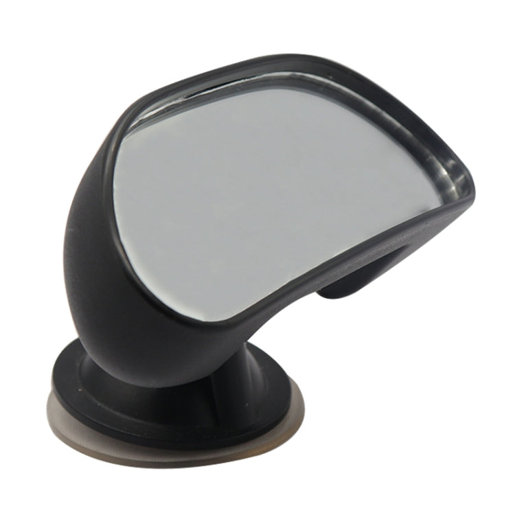 AP193 Car Auto Suction Cup Baby Child Safety Car Adjustable Baby Mirror by buy2fix