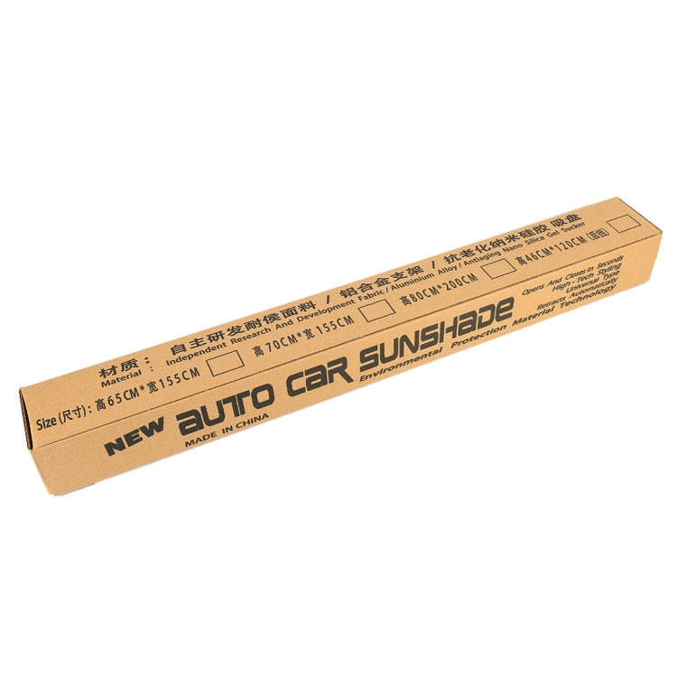 Car Retractable Windshield Sun Shade Block Sunshade Cover for Solar UV Protect, Size: 80cm by buy2fix