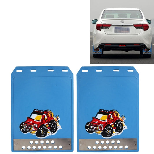 2 PCS WS-003 Premium Heavy Duty Molded Splash Mud Flaps Auto Front and Rear Guards, Small Size, Random Pattern Delivery(Blue) by buy2fix