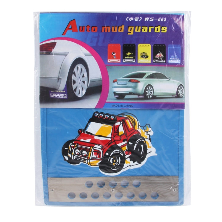 2 PCS WS-003 Premium Heavy Duty Molded Splash Mud Flaps Auto Front and Rear Guards, Small Size, Random Pattern Delivery(Blue) by buy2fix