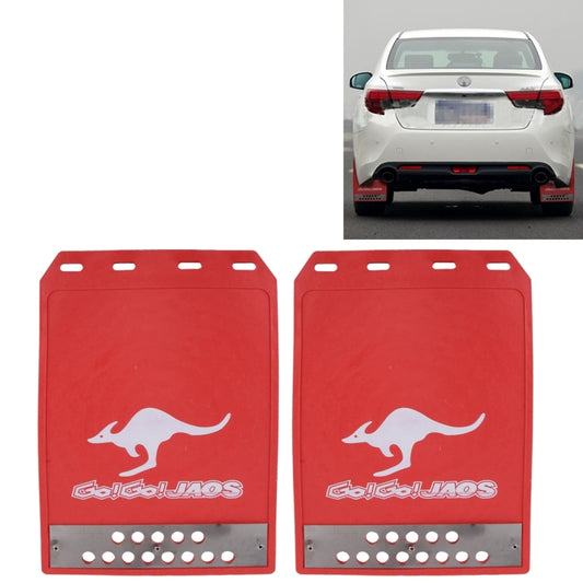 2 PCS WS-003 Premium Heavy Duty Molded Splash Mud Flaps Auto Front and Rear Guards, Small Size, Random Pattern Delivery(Red) by buy2fix
