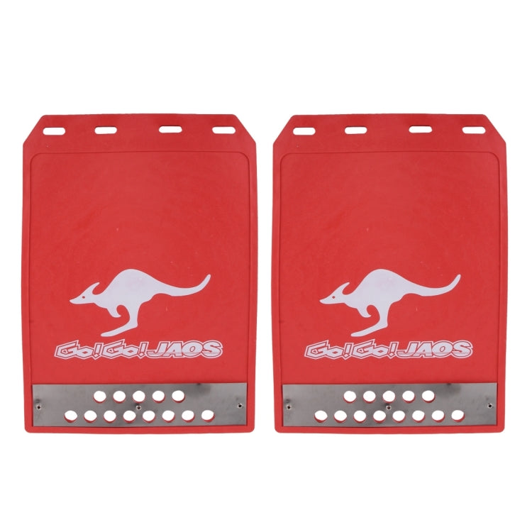 2 PCS WS-003 Premium Heavy Duty Molded Splash Mud Flaps Auto Front and Rear Guards, Small Size, Random Pattern Delivery(Red) by buy2fix