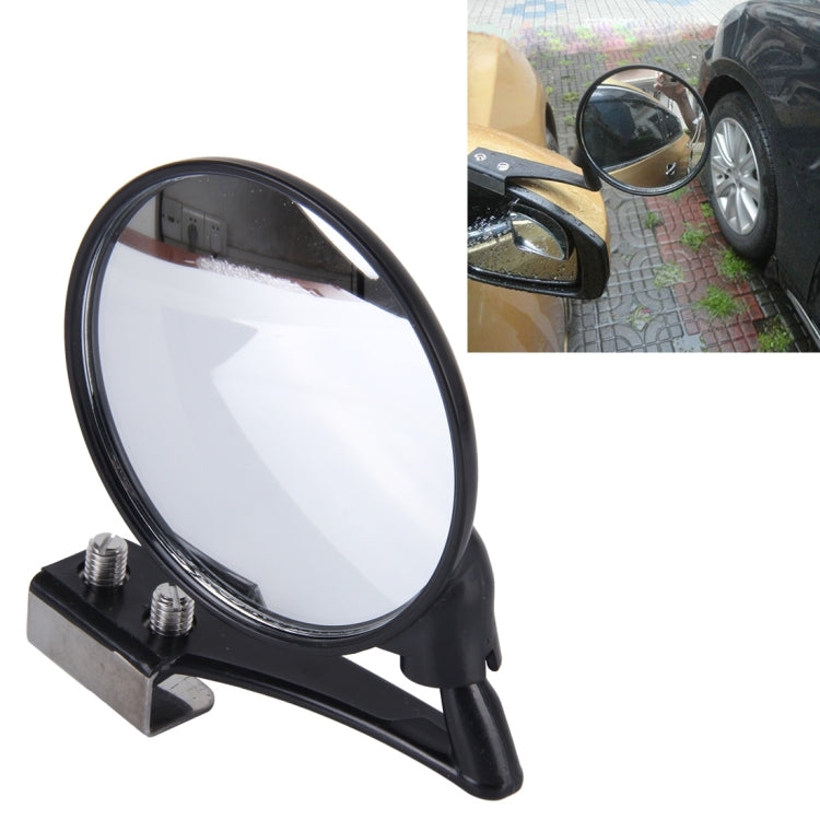 Vehicle Front Blind Area Wide-angle Adjustable Right Side Observation Mirror(Black) by buy2fix