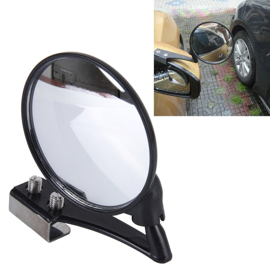 Vehicle Front Blind Area Wide-angle Adjustable Right Side Observation Mirror(Black) by buy2fix