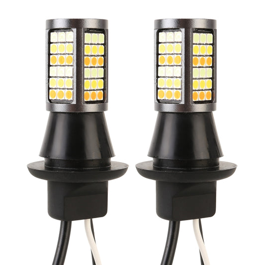 1156/BA15S DC12V 3.7W 81 SMD-3030-LEDs Three Color Car DRL&Turn Light, Length: 2m - Running Lights by buy2fix | Online Shopping UK | buy2fix