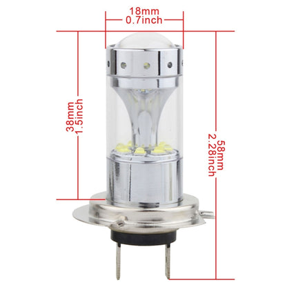 2 PCS H7 60W 1200 LM 6000K Car Fog Lights with 12 XB-D LED Lamps, DC 12V (White Light) - Fog / Driving Lights by buy2fix | Online Shopping UK | buy2fix