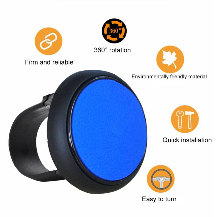 Creative Car Steering Wheel Auxiliary Booster (Blue) by buy2fix