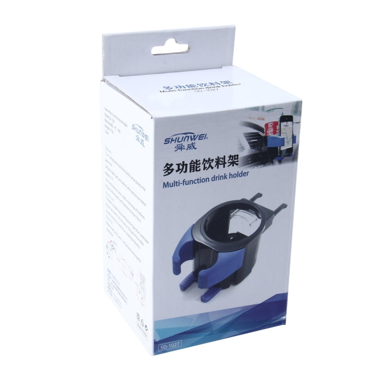 SHUNWEI SD-1027 Car Auto Multi-functional ABS Air Vent Drink Holder Bottle Cup Holder Phone Holder Mobile Mount (Blue) - Car Drink Holders by SHUNWEI | Online Shopping UK | buy2fix