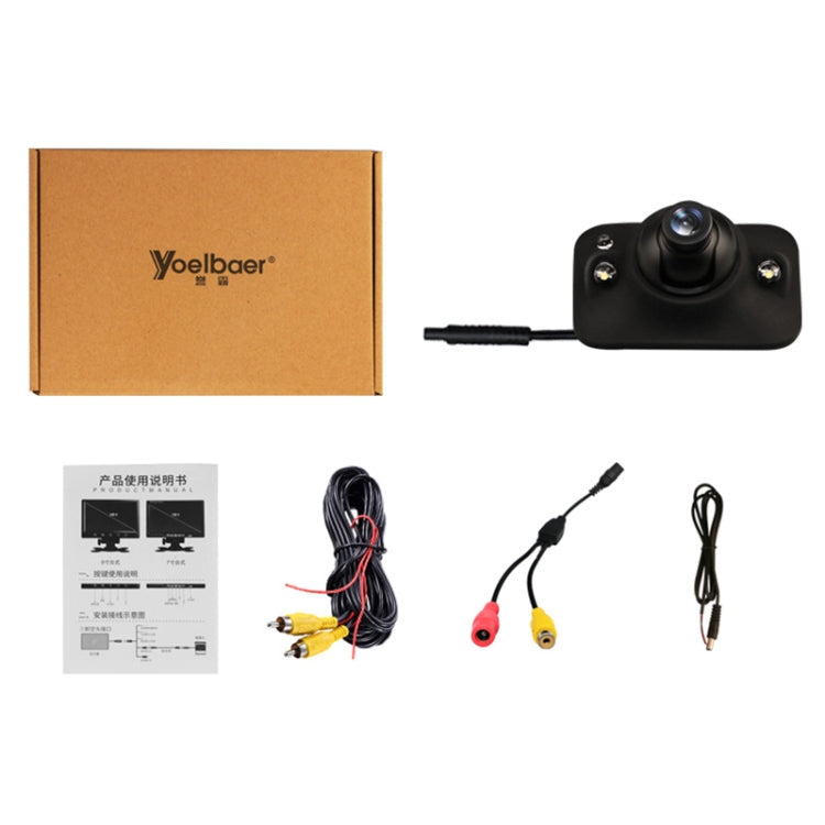 Car Waterproof HD Night Version Right View Camera - Rear View Cameras by buy2fix | Online Shopping UK | buy2fix