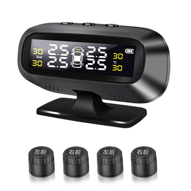 Universal Car Wireless Solar Energy TPMS Tire Pressure Alarm System External Tire Monitor - Tire Pressure Gauges by buy2fix | Online Shopping UK | buy2fix