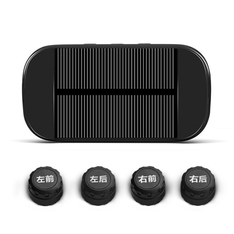 Universal Car Wireless Solar Energy TPMS Tire Pressure Alarm System External Tire Monitor - Tire Pressure Gauges by buy2fix | Online Shopping UK | buy2fix