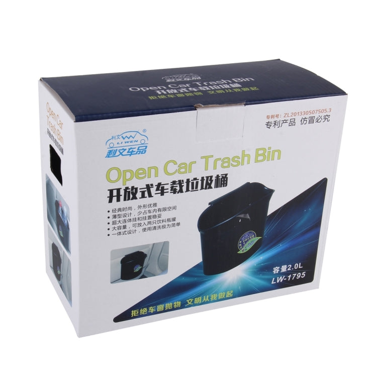 2.0L LW-1795 Universal Open Car Trash Bin with Hanger Clip by buy2fix
