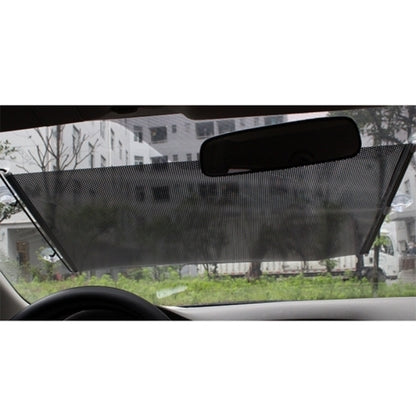 Foldable Car Insulation Curtain,Black,Size: 125 x 58cm by buy2fix