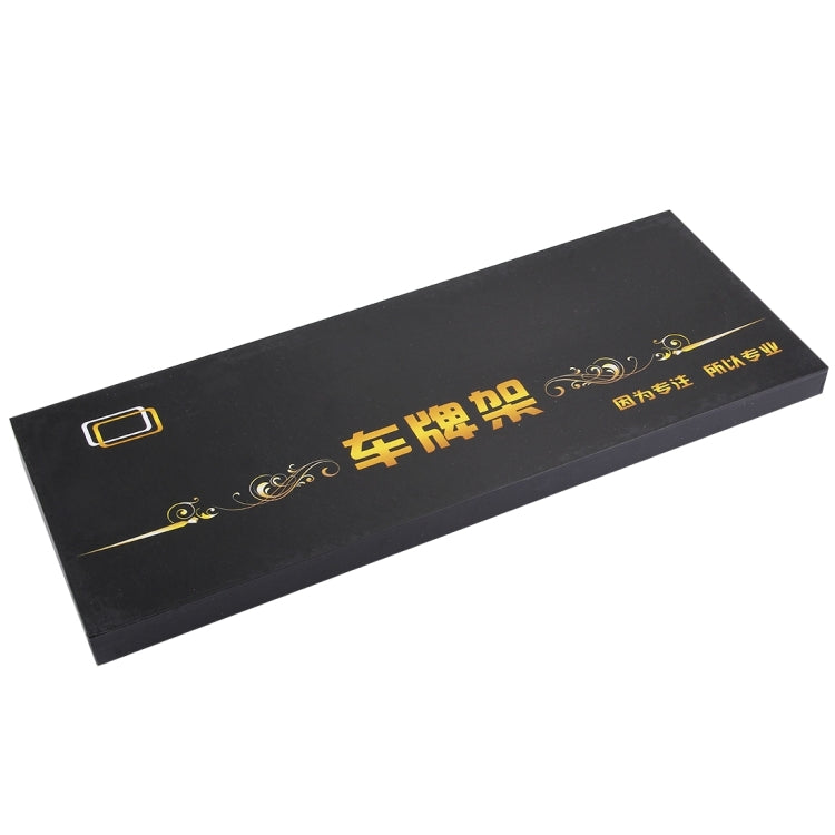 2 PCS Car License Plate Carbon Fiber Bracket Frame Holder Stand Mount(Black) by buy2fix