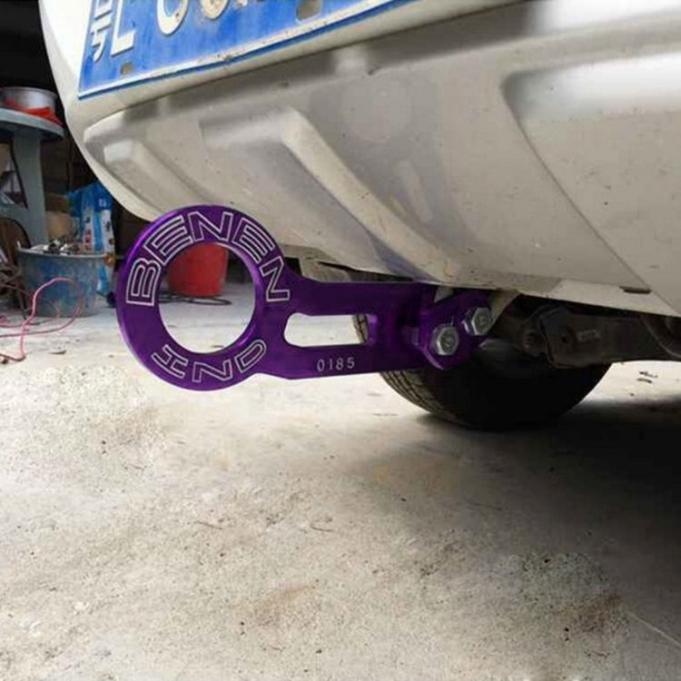 Benen Aluminum Alloy Rear Tow Towing Hook Trailer Ring for Universal Car Auto with Two Screw Holes(Purple) by buy2fix